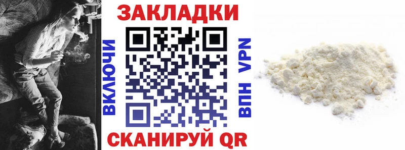 Как найти наркотики Александров Конопля  Меф мяу мяу  СОЛЬ  Гашиш 