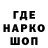 Кетамин VHQ Mari Kobakhidze