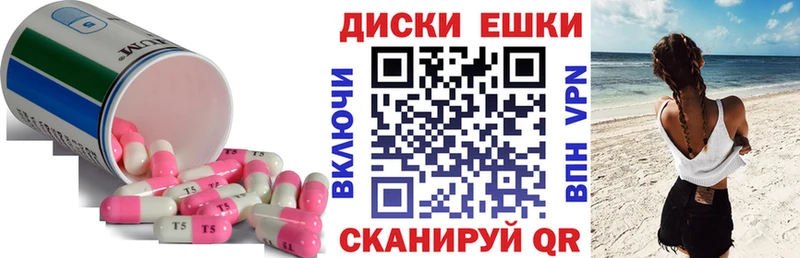 ЭКСТАЗИ Philipp Plein сколько стоит Александров