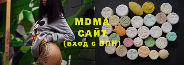 винт Абаза