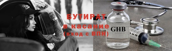 винт Абаза