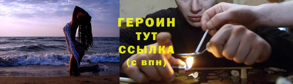 крисы Приозерск