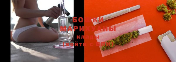 соль ск Абинск