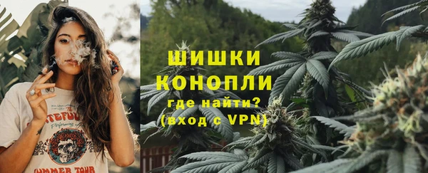 spice Абдулино