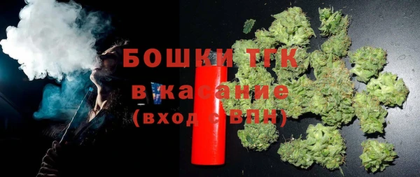 соль ск Абинск