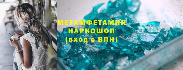 винт Абаза