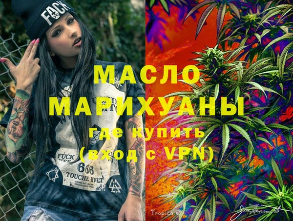 spice Абдулино
