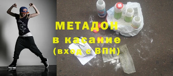 крисы Приозерск