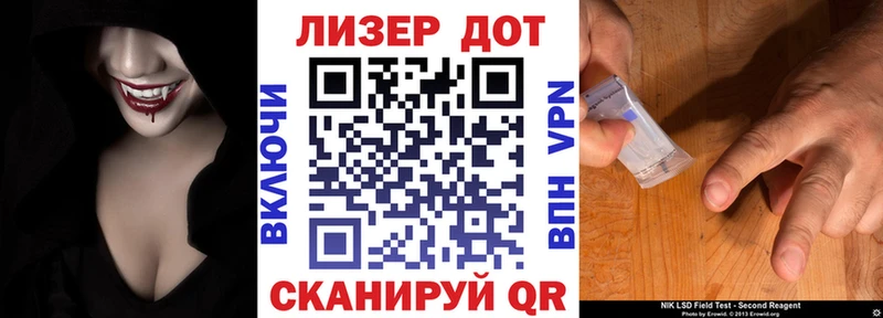 Марки N-bome 1,5мг  Александров 
