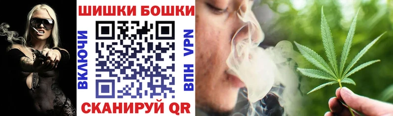 Канабис Ganja  хочу   Александров 